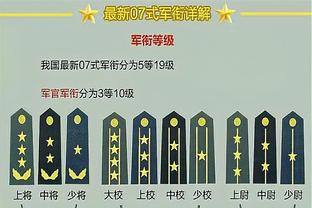 18新利娱乐网址截图4